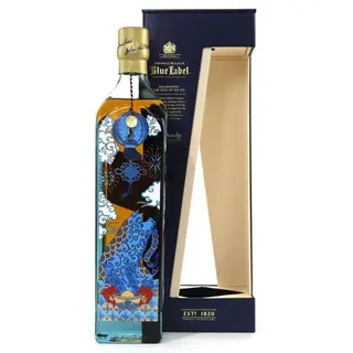 Johnnie Walker Blue Label Edición Limitada Year of the Pig | Cuenllas