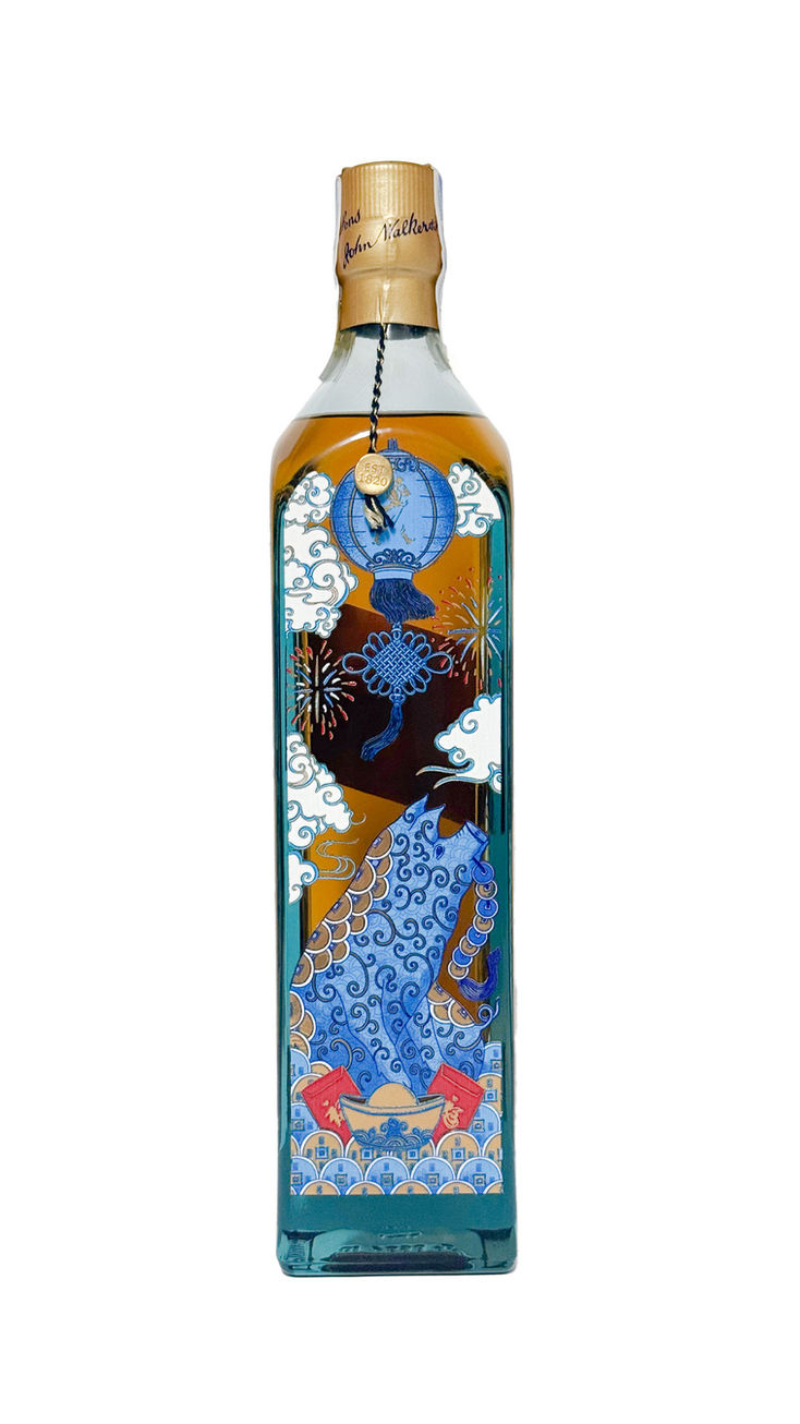 Johnnie Walker Blue Label Edición Limitada Year of the Pig