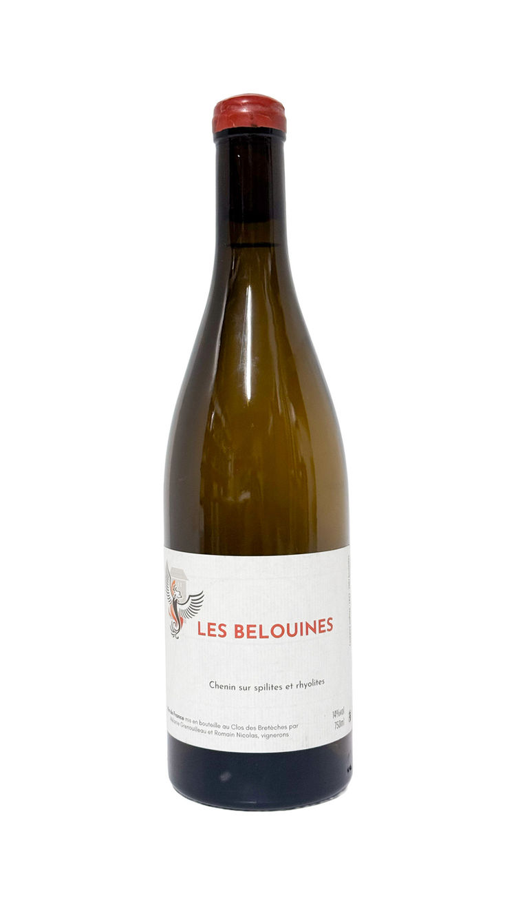 Clos des Bretèches Les Belouines