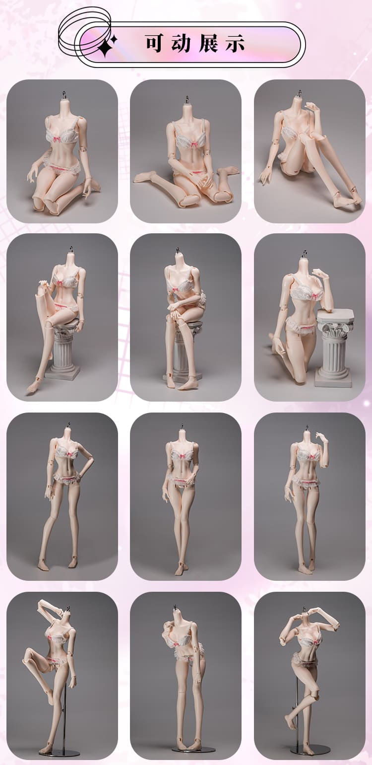 Thumbnail: 「Menglong」Yueyue 1/3 BJD Doll Body Only