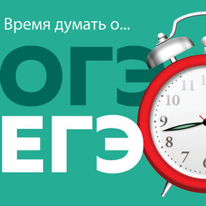 Отмена занятий, но не будем скучать!