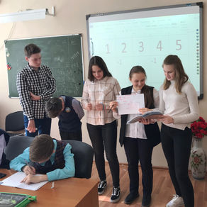 Творческий урок
