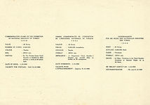 Türkiye Millî Sanayi Sergisi Hatıra Pulu (6 Ekim 1958) [İSFİLA: 2091]-2