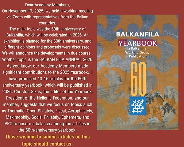 Balkanfila Yearbook 60