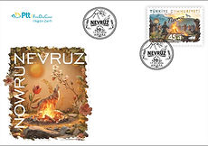 Nevruz Konulu Anma Pulu İlk Gün Zarfı (FDC)