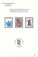 Atatürk'ün Eserleri ve Devrimleri Anma Serisi (29 Ekim 1977) [İSFİLA: 2823-2825]