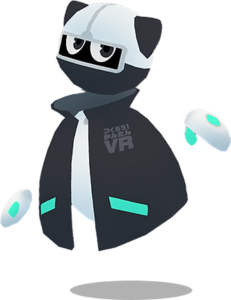 つくろう かんたんvr