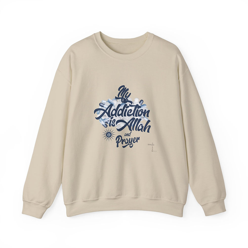Thumbnail: My Addiction is Allah and Prayer Heavy Blend™ Crewneck Sweatshirt