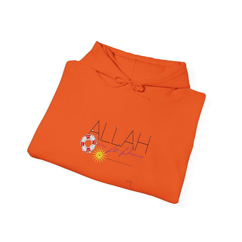 Thumbnail: Allah is My Life Preserver Heavy Blend™ Hooded Sweatshirt for Women