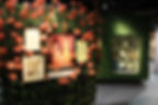 A display covered in roses
