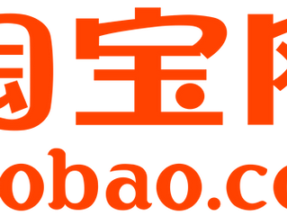 Enjoi is on Taobao now!