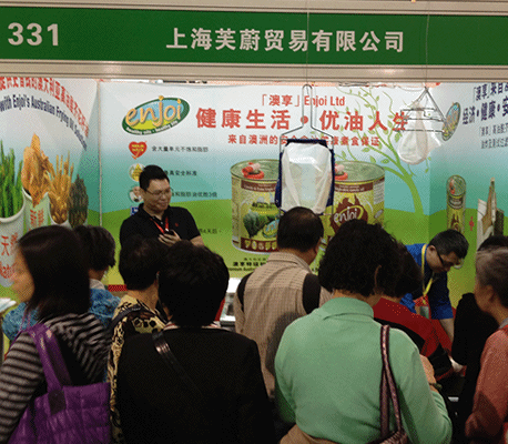 Tradeshow in Shanghai 2013