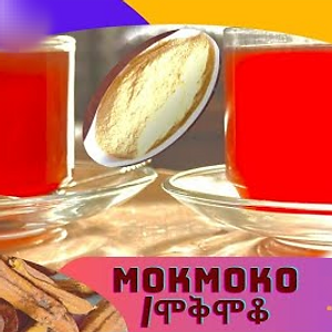 Thé Habesha