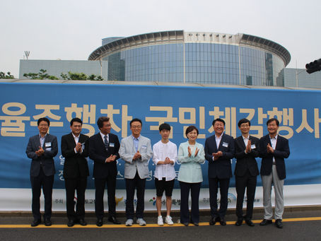 ACE Lab, 자율주행차 국민체감행사 참여