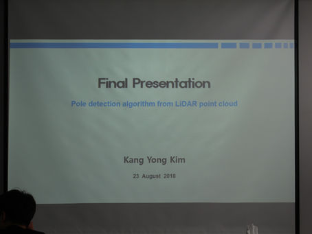 2018학년도 ACE LAb 인턴쉽 프로그램 최종발표