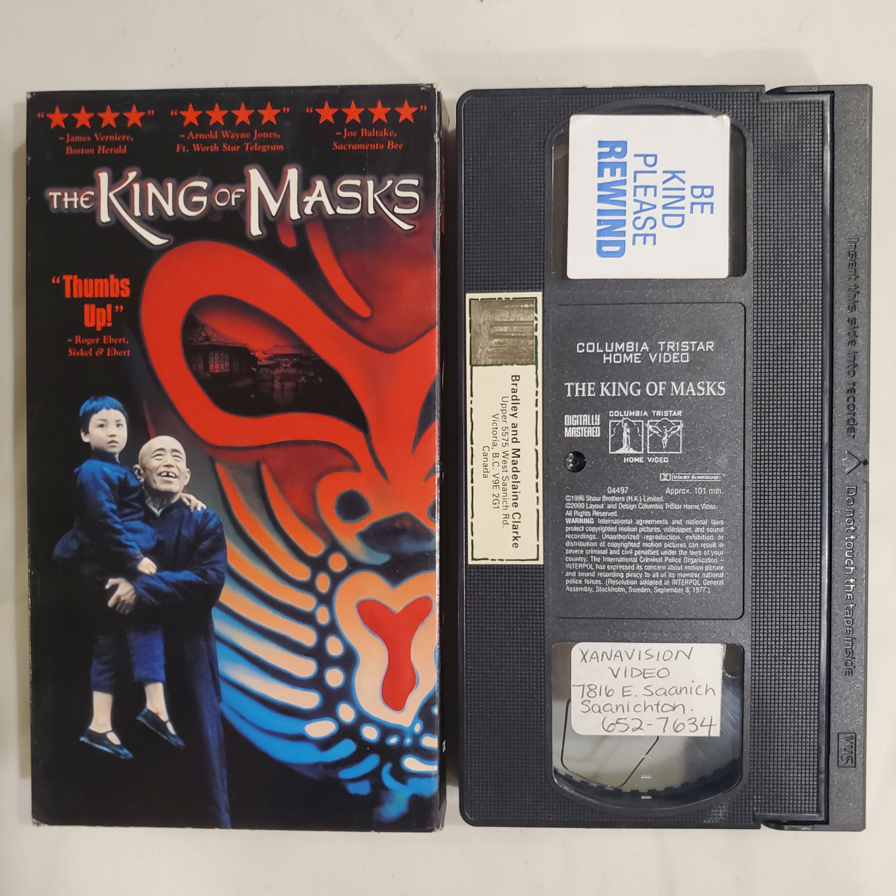 THE KING OF MASKS - VHS Tape (Ex-Rental)