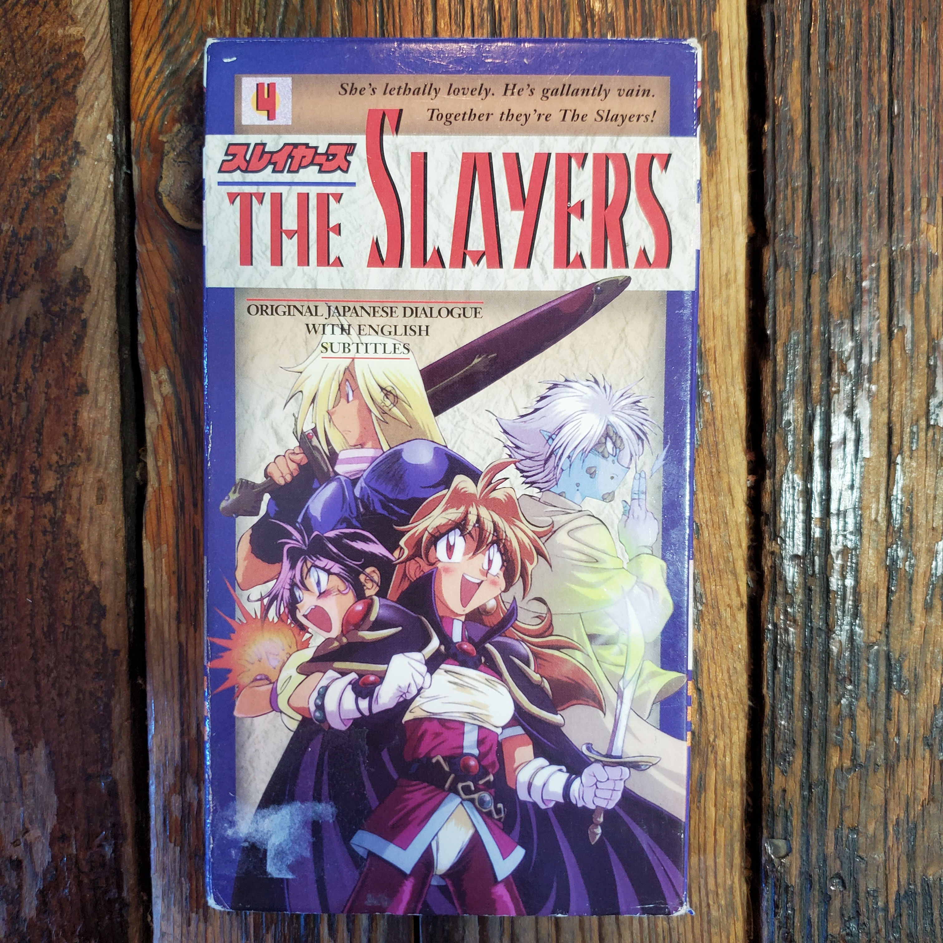 THE SLAYERS 4 - VHS Tape