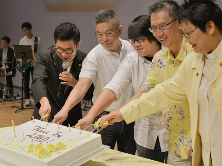 CAIRNHILL'S 19TH ANNIVERSARY