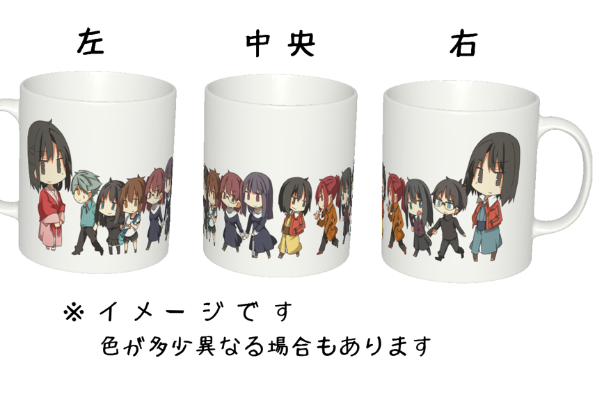 エイプリルフール企画