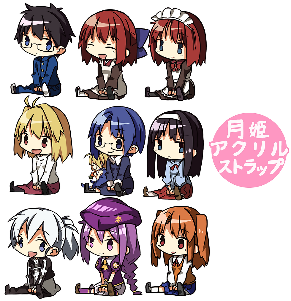 C86 月姫ストラップ