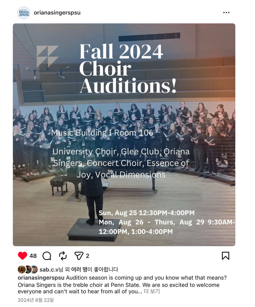 Oriana Singer Auditions flyer post