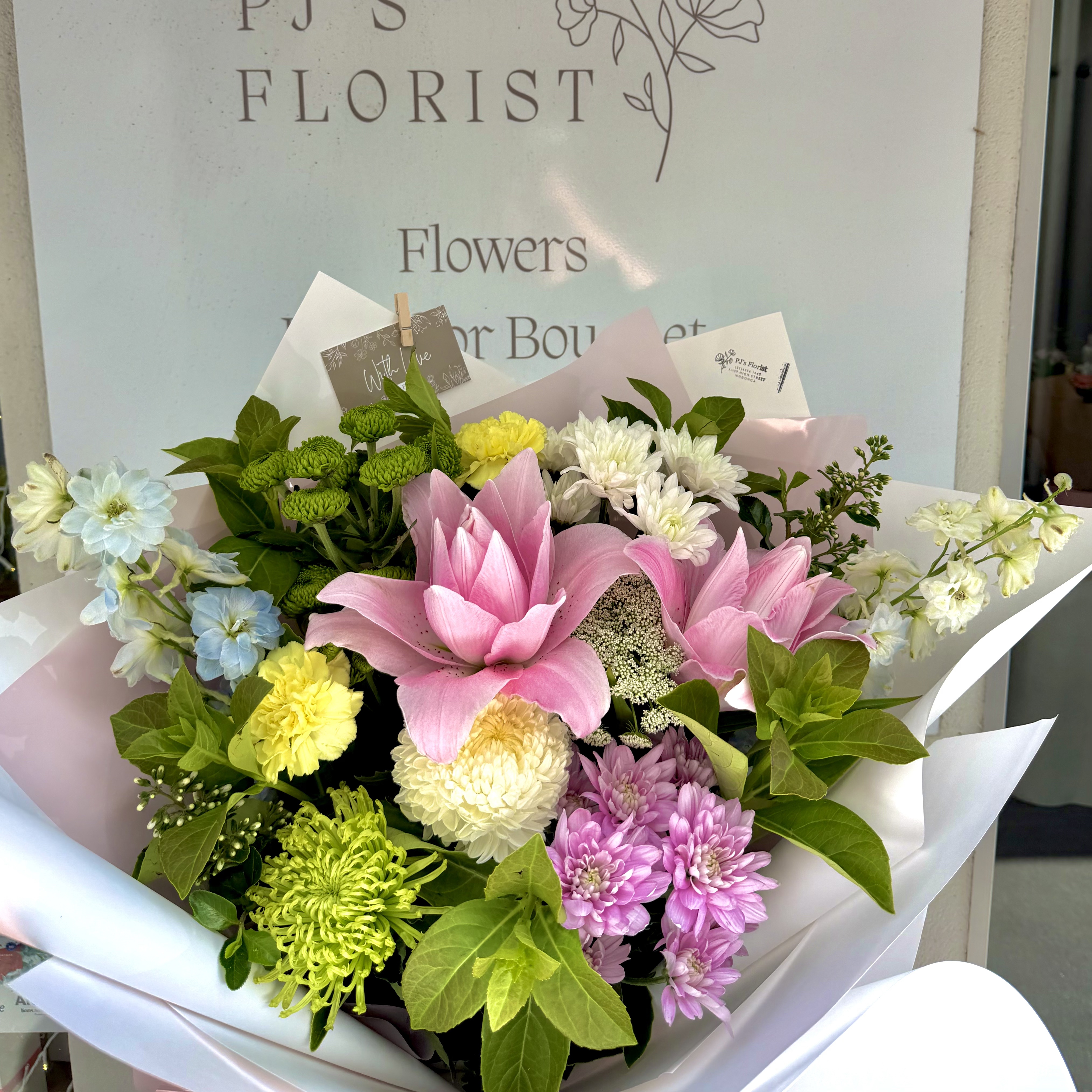 PJ's Florist — photo 10 of 12