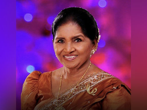 හෙළයේ ගීත කෝකිලාවිය ලතා වල්පොල මහත්මිය අභාවප්‍රාප්ත වෙයි