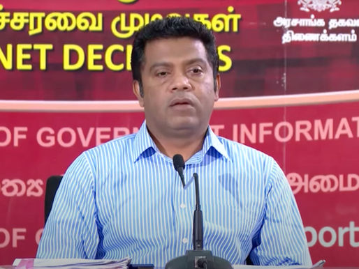 බටලන්ද කොමිෂන් වාර්තාව මේ සතියේ පාර්ලිමේන්තුවට