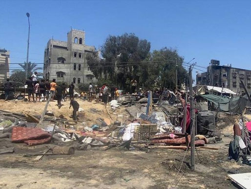 ඊශ්රායලය සිදුකළ ප්රහාරයකින් සිවිල් වැසියන් 40 මරුට