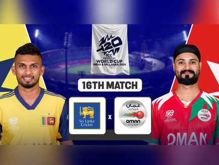 ඕමාන් - ශ්‍රී ලංකා තරගය අද