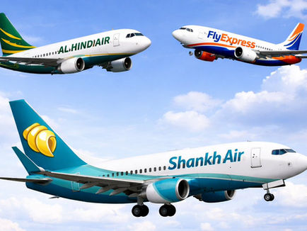 ඉන්දීය අහසේ නව ගුවන් සමාගම් තුනක්