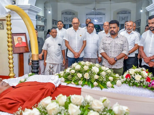 මහාචාර්ය තිස්ස විතාරණ මහතාගේ අවසන් කටයුතු අද