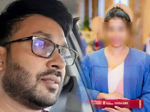 භෞත චිකිත්සකවරියගේ ඝාතනයේ ප්රධාන සැකකරු වෙස්වලාගෙන පලායද්දී කොටු වෙයි