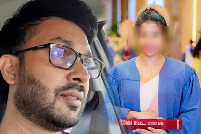 භෞත චිකිත්සකවරියගේ ඝාතනයේ ප්රධාන සැකකරු වෙස්වලාගෙන පලායද්දී කොටු වෙයි