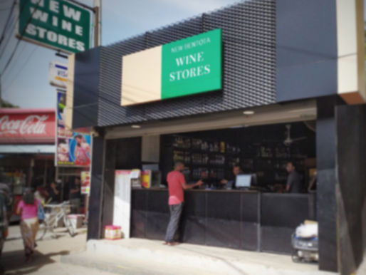 ඡන්දෙට බාර් වැසෙයි