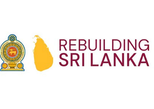 'Rebuilding Sri Lanka' අරමුදල රුපියල් බිලියන 4 ඉක්මවයි