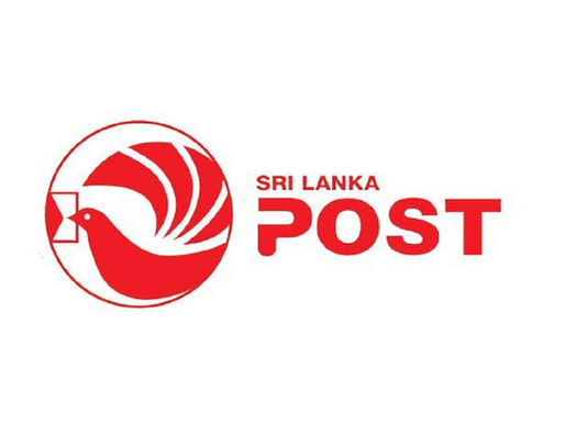 151 වන ලෝක තැපැල් දිනය අදයි