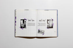 ירושלים מבפנוכו - נתיבה בן יהודה