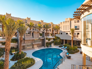 مجمع يمام السكني - Yamam residential complex