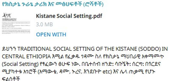 TRADITIONAL SOCIAL SETTING OF THE KISTANE (SODDO) IN CENTRAL ETHIOPIA እሚል የፈቃዱ ገዳሙ Article