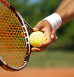 Tennis Racket