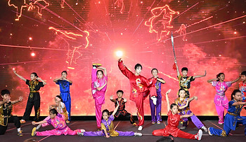 微信图片_20240813105603.jpg