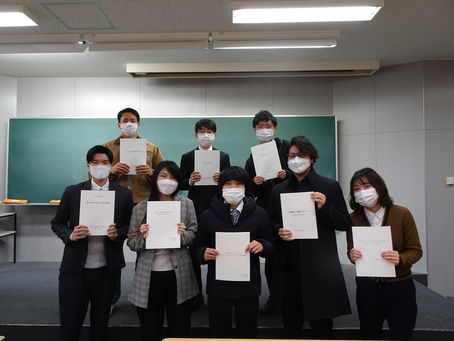 卒論発表、無事に終えました!