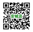 安城店.png