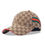 Miniaturbild: Baseball Hut 2020 Mode unisex