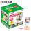 Miniaturbild: 50 Blätter Fujifilm Instax Mini 9 8 7s 70 Film White Edge Fotoblatt