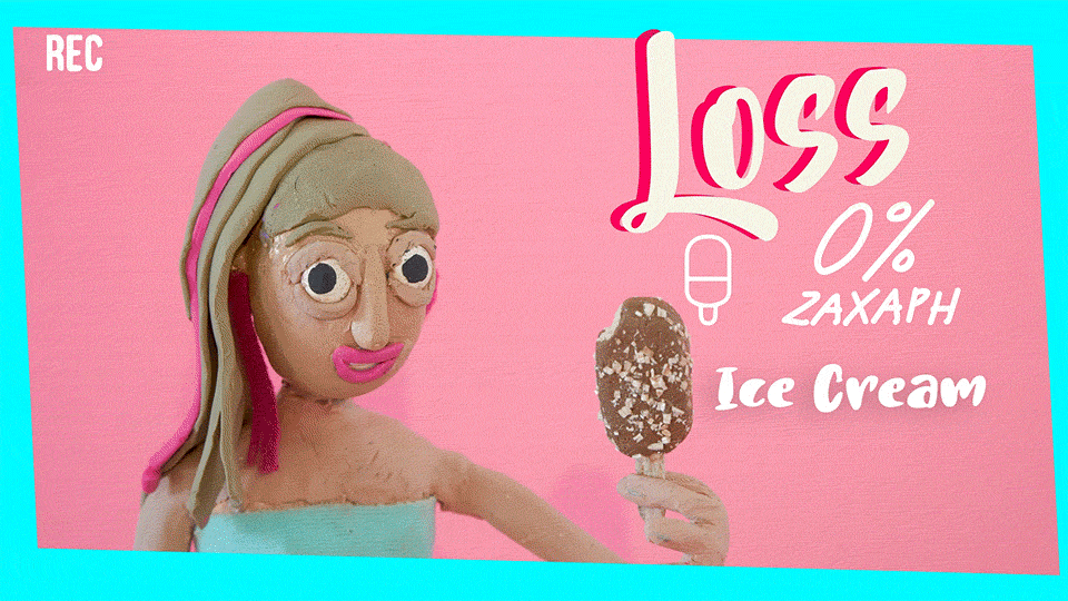 icecream.gif