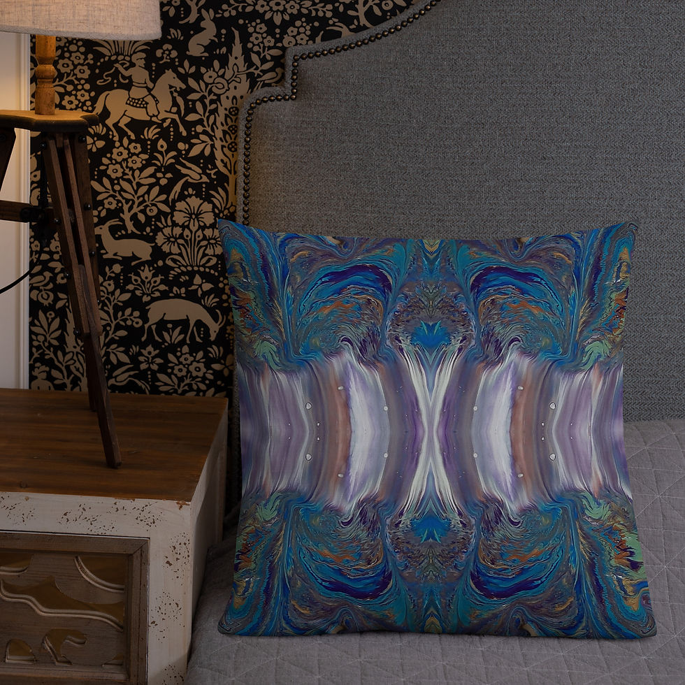 Thumbnail: Peacock pour patterns