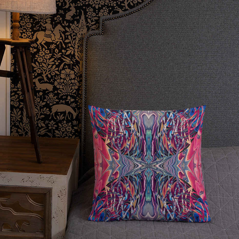 Thumbnail: Abstract kaleidoscope I