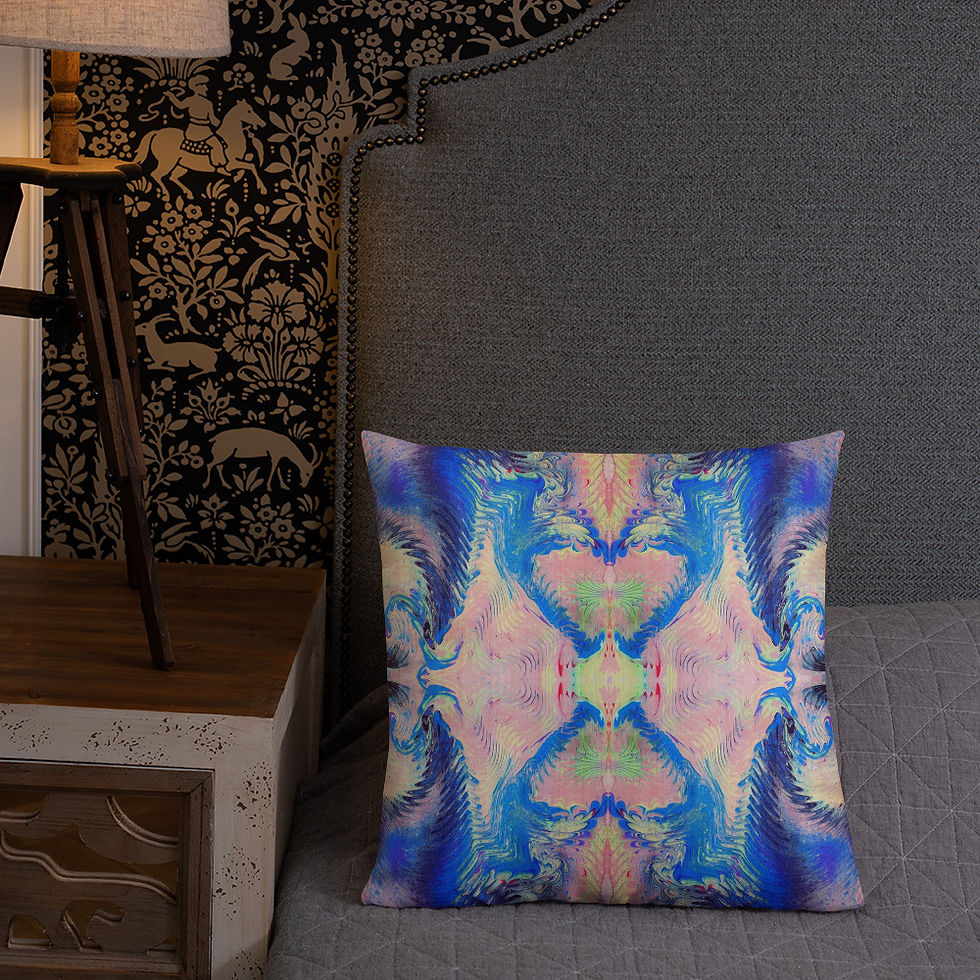 Thumbnail: Kaleidoscopic swirls